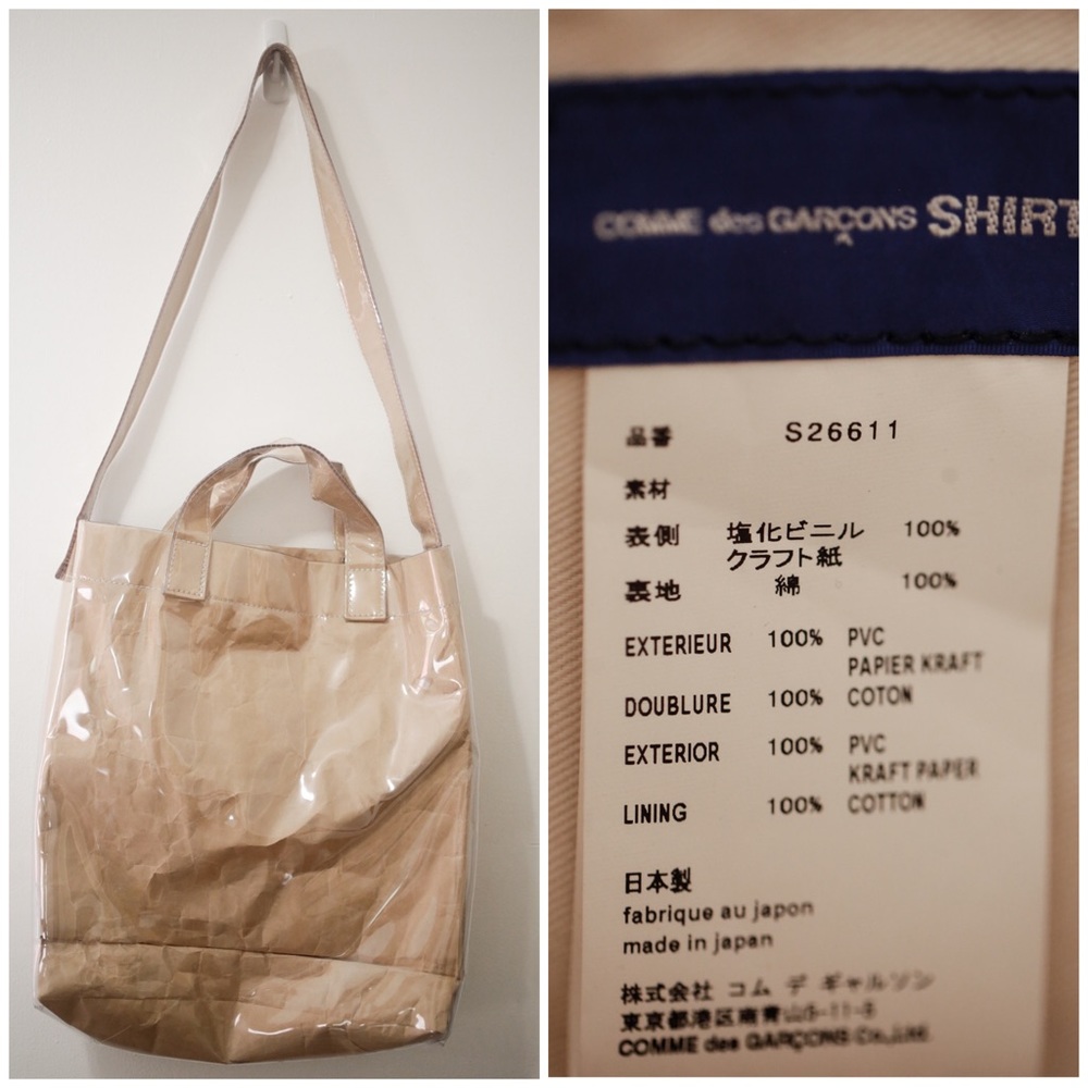 Commes des Garçons SHIRT PVC Kraft Paper Messenger - Picture 2 of 2